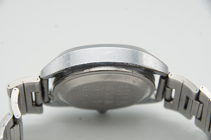 GUB Glashütte Spezichron 22 Rubis Ehren Geschenk ZK Der SED -1-